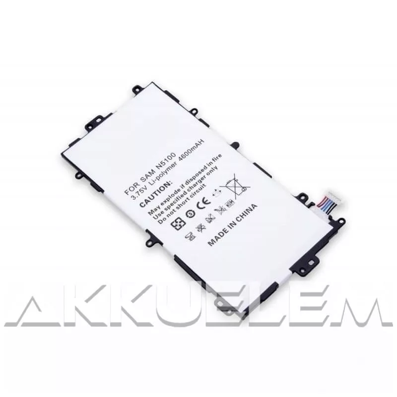   Samsung Galaxy Note 8.0, GT-N5100 4600mAh utángyártott tablet akkumulátor