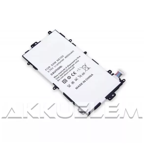 Samsung Galaxy Note 8.0, GT-N5100 4600mAh utángyártott tablet akkumulátor - VHBW