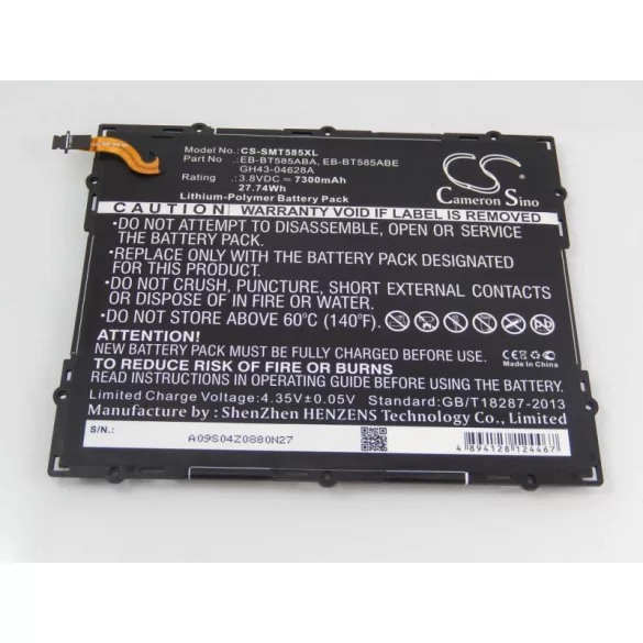 Samsung Galaxy Tab A 10.1 2016, SM-T585 7300mAh utángyártott akkumulátor - VHBW