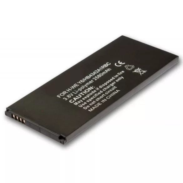 Huawei Honor 4A Ascend Y6 HB4342A1RBC 3,8V 2580mAh utángyártott okostelefon akkumulátor - VHBW