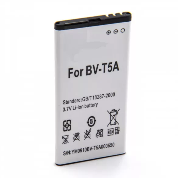 Nokia BV-T5A BL-T5A 2200mAh utángyártott mobilakku