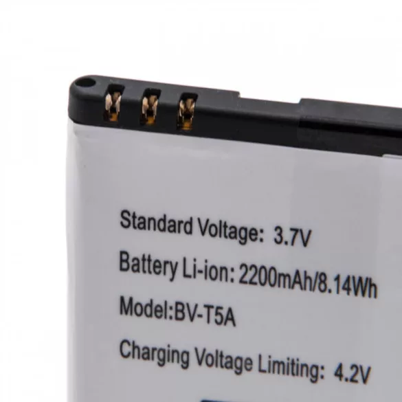 Nokia BV-T5A BL-T5A 2200mAh utángyártott mobilakku