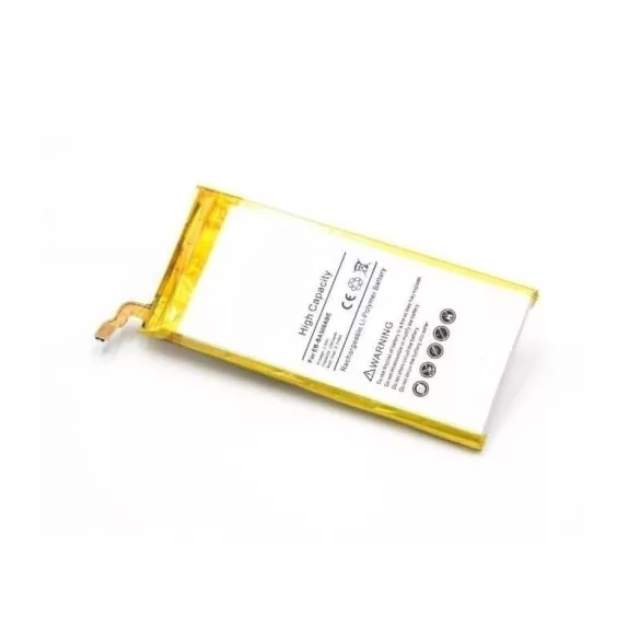 Samsung EB-BA500ABE 3,8V 2300mAh utángyártott mobiltelefon akkumulátor - VHBW
