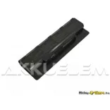 Asus N46 N56  N46VJ N56JN  A31-N56 10,8V 5200mAh utángyártott notebook akkumulátor