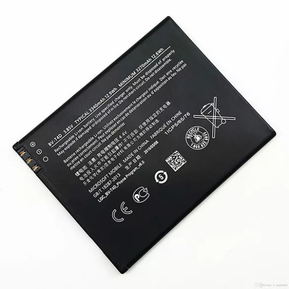 Nokia BV-T4D 3,7V 3350mAh mobiltelefon akkumulátor - VHBW
