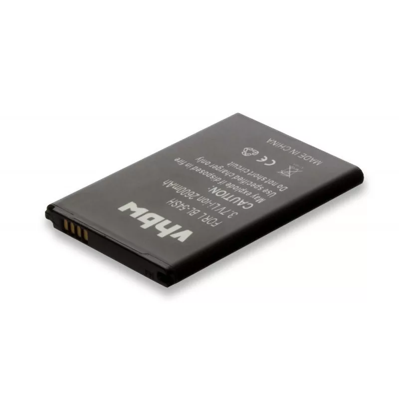 LG, BL-54SH 2600mAh utángyártott akkumulátor LG, BL-54SH 2600mAh utángyártott akkumulátor
