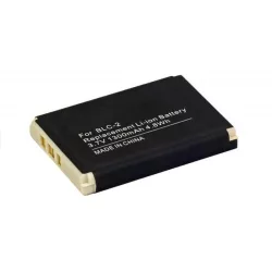   Nokia BLC-2 3,7V 900mAh utángyártott mobiltelefon akkumulátor