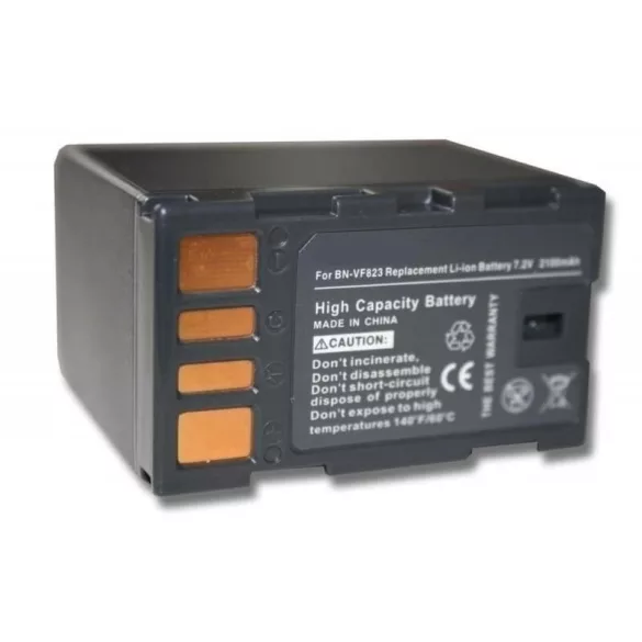 JVC BN-VF823 7,2V 2100mAh kamera akkumulátor - VHBW