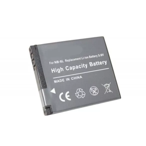 Canon NB-8L 3,6V 600mAh digitális fényképezőgép akkumulátor – utángyártott - VHBW