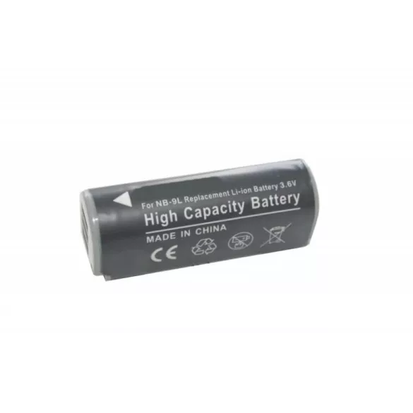Canon NB-9L 3,6V 600mAh digitális fényképezőgép akkumulátor – utángyártott - VHBW