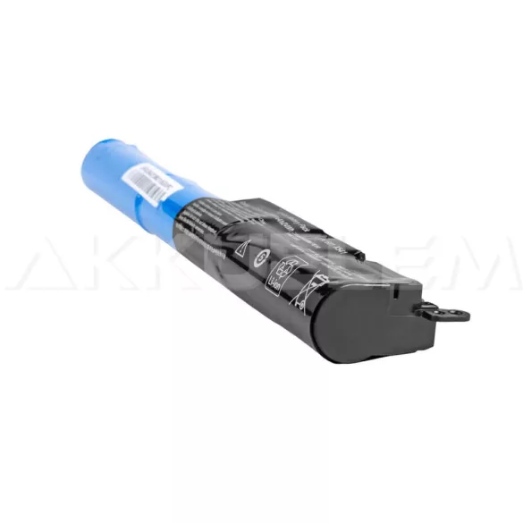 Asus X541 A31N1601 10,8V 2200mAh utángyártott akkumulátor - VHBW