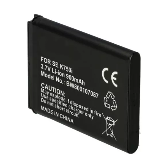 SonyEricsson BST-37 900mAh utángyártott akkumulátor - VHBW