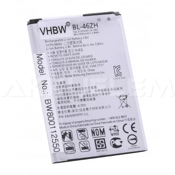 LG, BL-46ZH 2125mAh utángyártott akkumulátor - VHBW