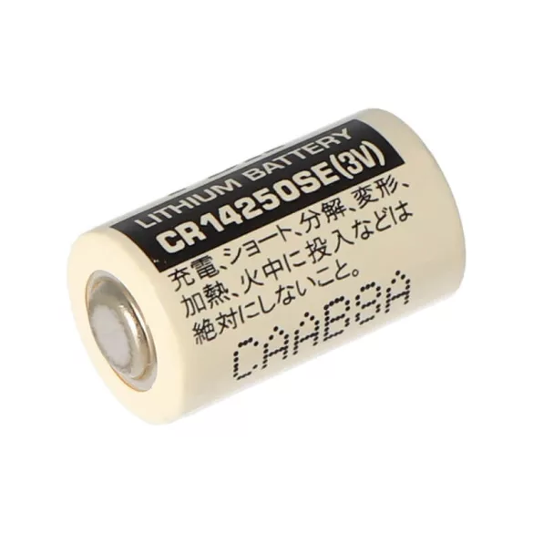 FDK Sanyo G Lítium elem 1/2AA 3V CR14250 850mAh