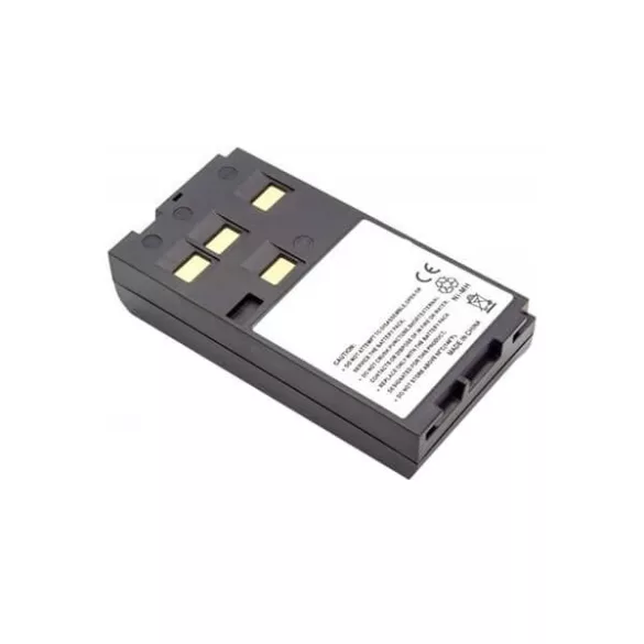 Leica GEB121 utángyártott akkumulátor 64200mAh - VHBW
