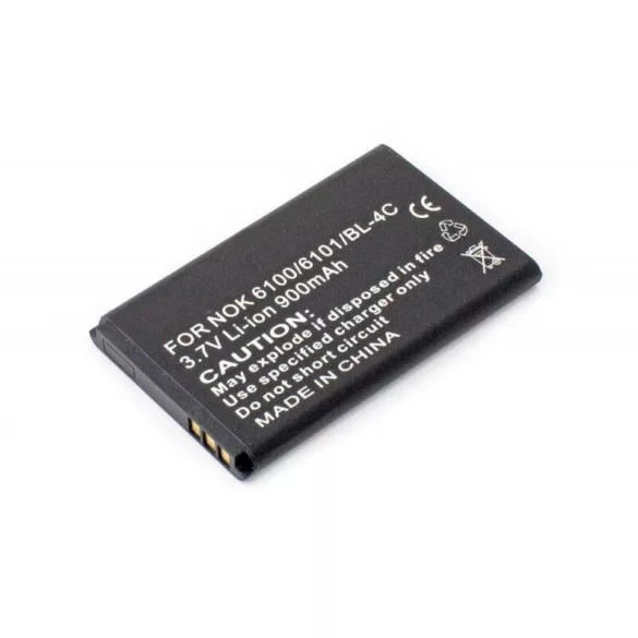 Nokia BL-4C 3,7V 900mAh utángyártott mobiltelefon akkumulátor - VHBW