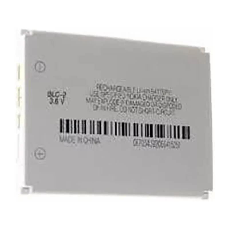 NOKIA BLC-2 1200mAh utángyártott mobilakku NOKIA BLC-2 1200mAh utángyártott mobilakku
