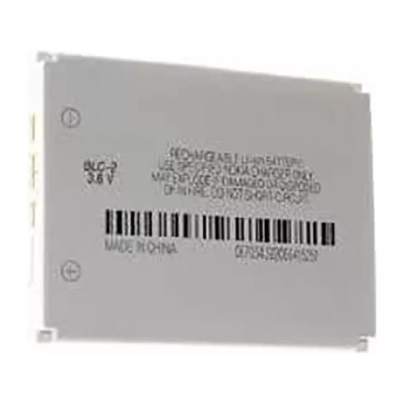 NOKIA BLC-2 1200mAh utángyártott mobilakku - VHBW