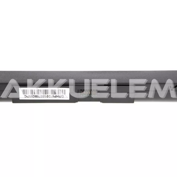 HP ProBook 4730s 14,4V 4400mAh utángyártott laptop akkumulátor - VHBW