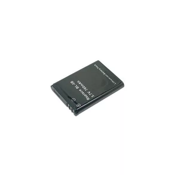 NOKIA BL-5B 600mAh utángyártott mobilakku - VHBW