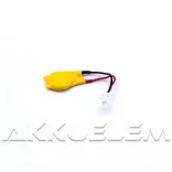 Ipari ML1220 40mAh Li-ion 3V akkumulátor, vezetékkel - VHBW
