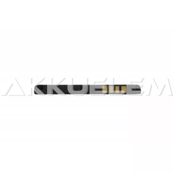 Huawei HB434666RBC 3,7V 1150mAh utángyártott mobiltelefon akkumulátor