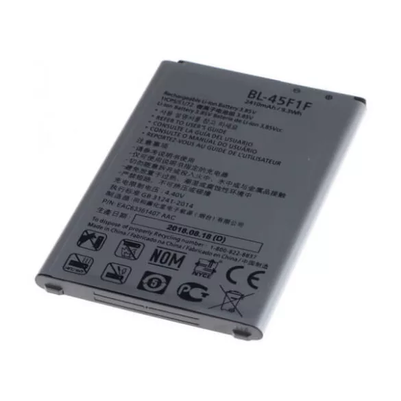 LG BL-45F1F 3,85V 2200mAh utángyártott akkumulátor - VHBW