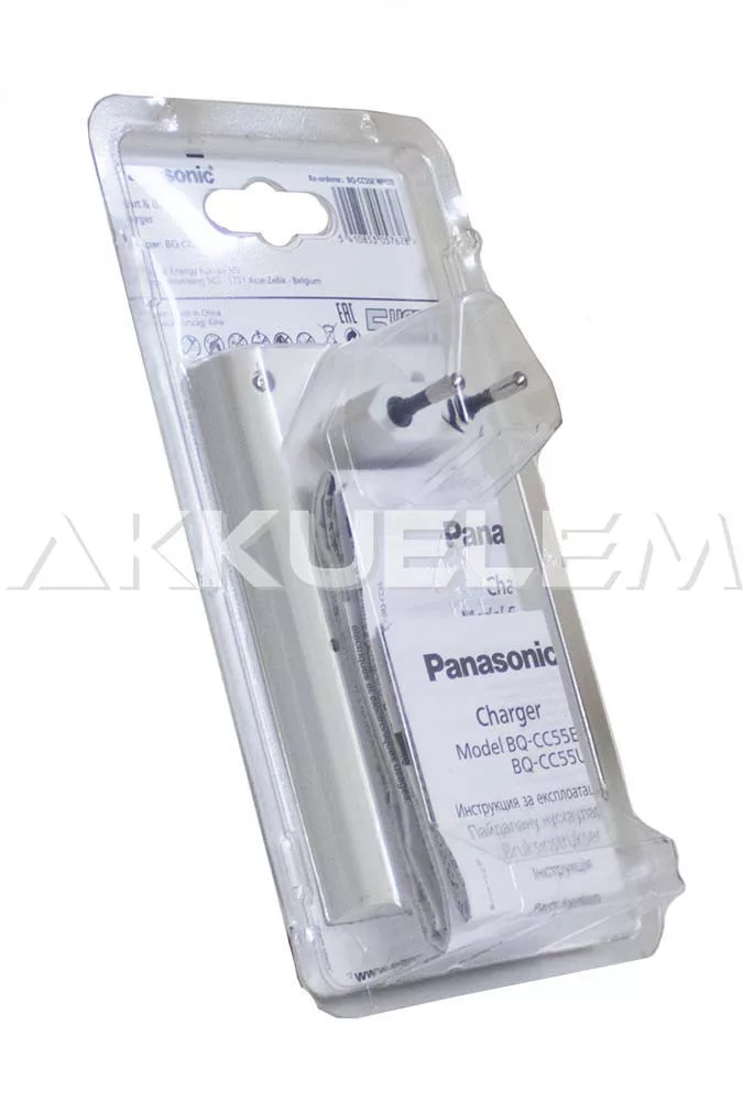 Eneloop BQ-CC55 Ni-MH 4 csatornás gyorstöltő