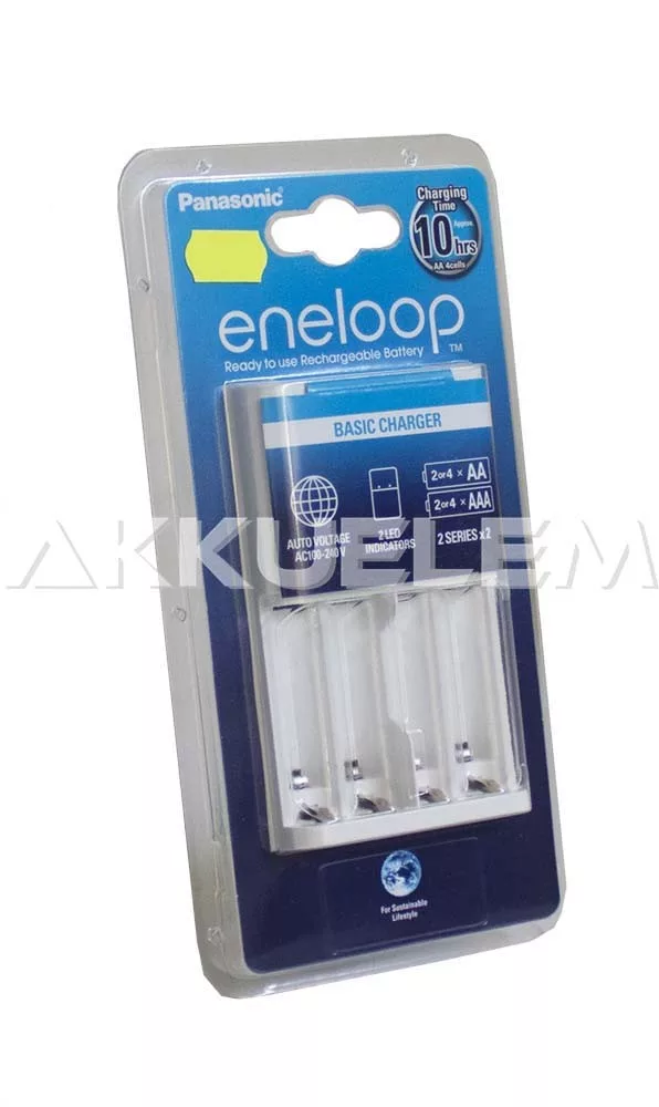 Eneloop BQ-CC51E NiMH akkutöltő 2-4 csat.