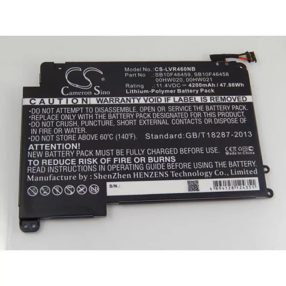 Lenovo ThinkPad Yoga 460 4200mAh utángyártott akkumulátor - VHBW