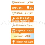 Avide G9 7W 4000K 660lm 220° LED-izzó