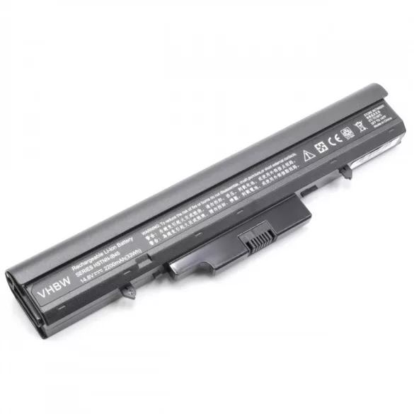 HP 510 530 / HSTNN-IB45 14,4V 2200mAh utángyártott akku - VHBW