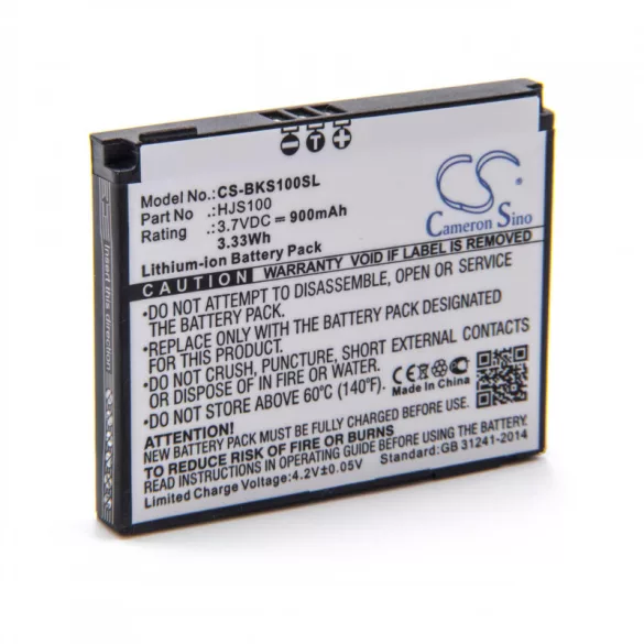Becker HJS-100, Map Pilot 900mAh utángyártott akkumulátor - VHBW