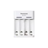 Eneloop BQ-CC61USB Basic Ni-MH akkutöltő akku nélkül