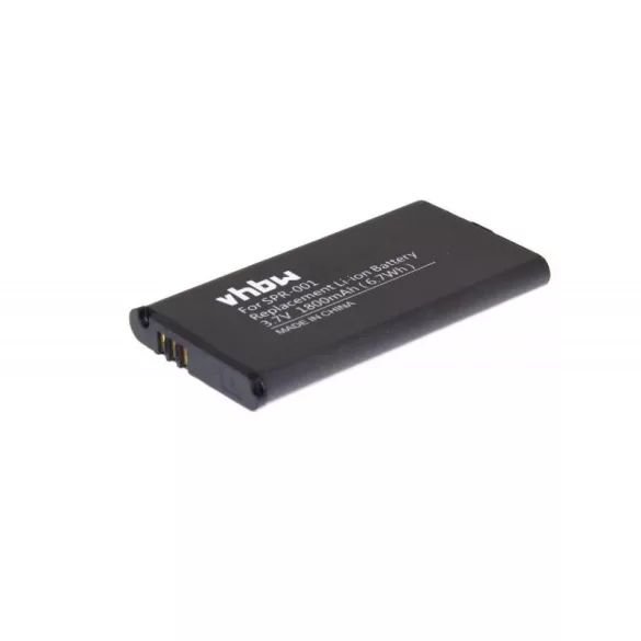Nintendo DS XL 2015, SPR-001 1800mAh utángyártott akkumulátor - VHBW