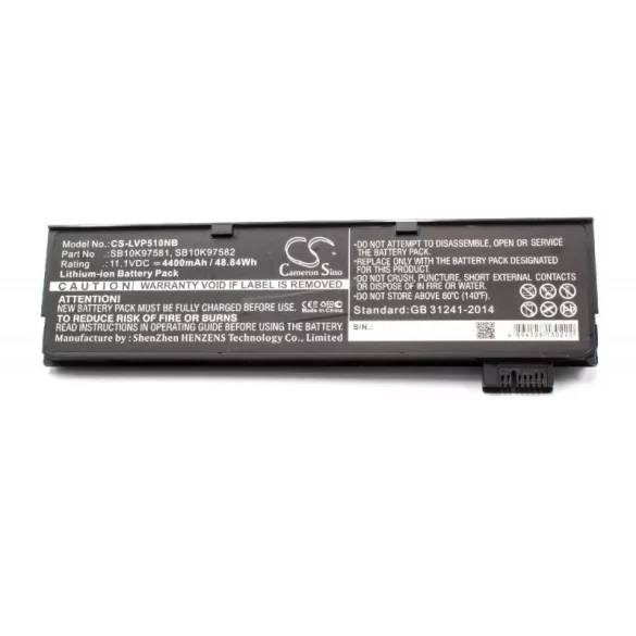 Lenovo ThinkPad T470 T570 P51s 4400mAh utángyártott akkumulátor - VHBW