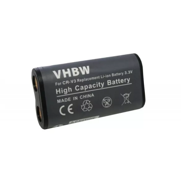 CR-V3/CR-V3P/LB-01/SBP-1103 utángyártott akkumulátor - VHBW