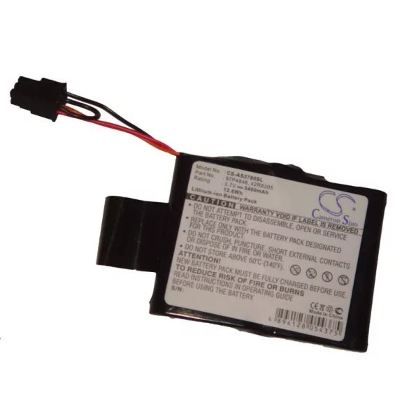 IBM Raid-Controller 97P4846 utángyártott akkumulátor - VHBW
