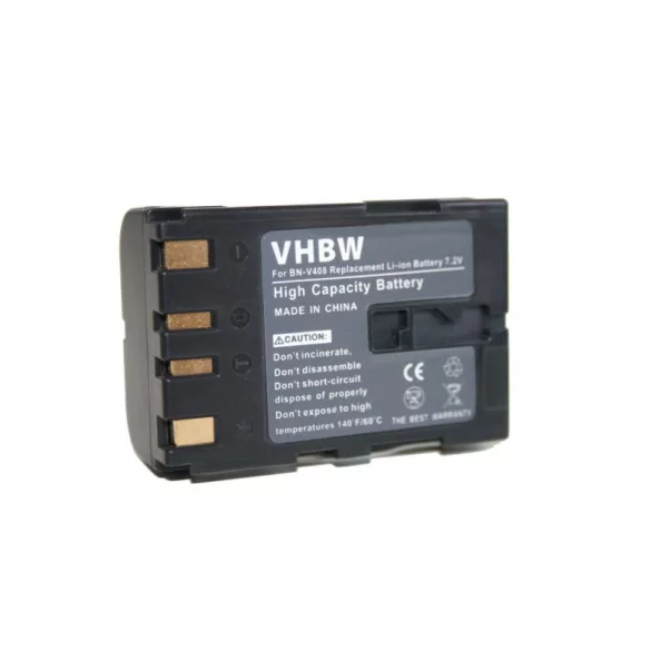 JVC BN-V408 / BN-V408U utángyártott akkumulátor - VHBW