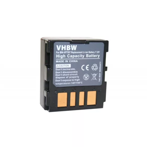 JVC BN-VF707 / BN-VF707U utángyártott akkumulátor - VHBW