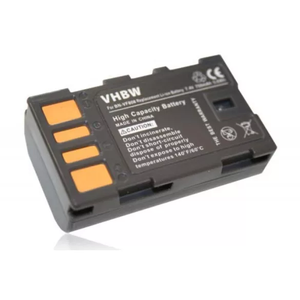 JVC BN-VF808 / VF808U utángyártott akku 750mAh - VHBW