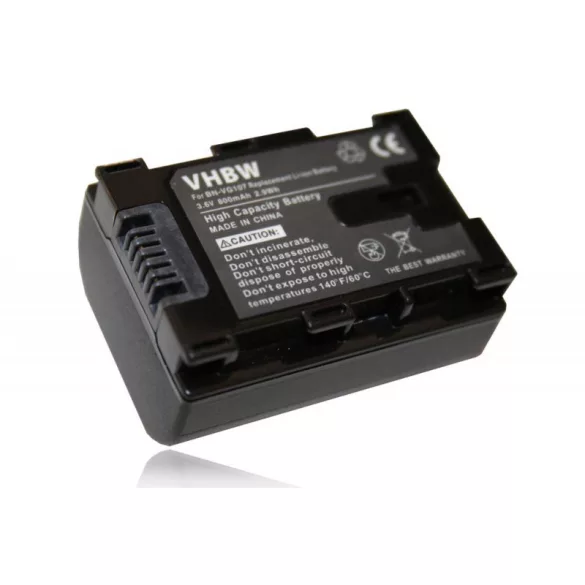JVC BN-VG107 BN-VG108E utángyártott akkumulátor - VHBW