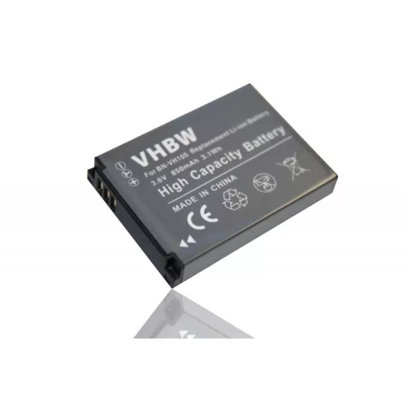 JVC BN-VH105 utángyártott akkumulátor - VHBW