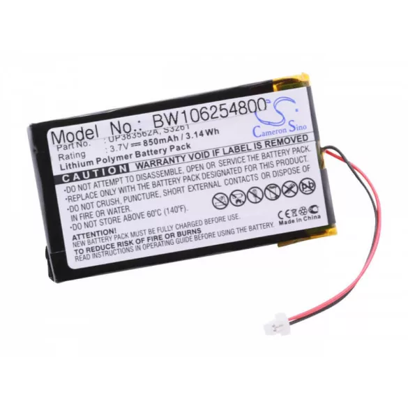 Li-Polymer Palm M500 / M505 / M515 utángyártott akkumulátor - VHBW