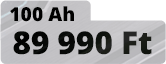 100 Ah